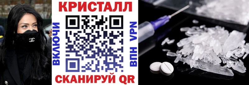 сайты даркнета наркотические препараты  Гурьевск  Amphetamine Розовый 