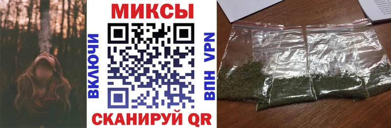 Бутират 99%  Гурьевск 