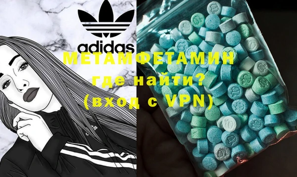apvp Верхний Тагил