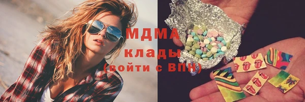 шишки Верхнеуральск