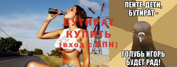 кокаин колумбия Верея