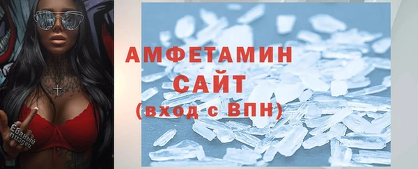 кокаин колумбия Верея