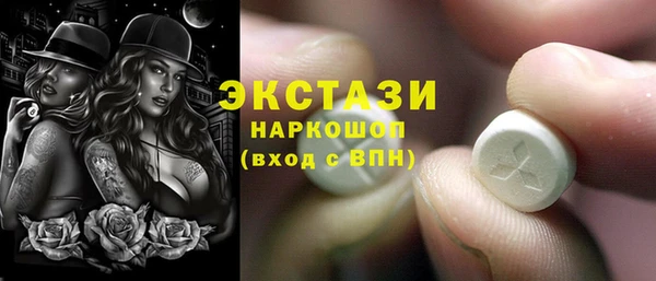 кокаин колумбия Верея