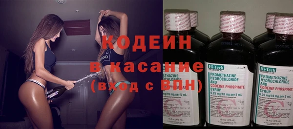 apvp Верхний Тагил