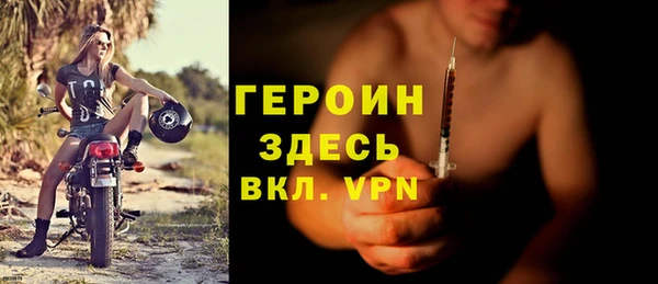 шишки Верхнеуральск