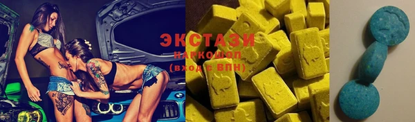 кокаин колумбия Верея