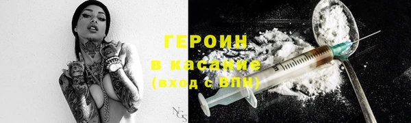 кокаин колумбия Верея