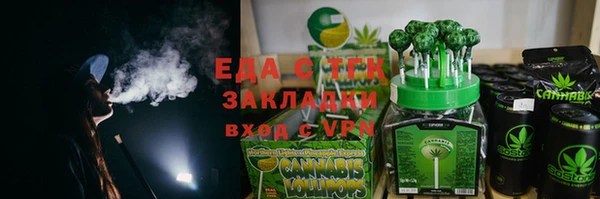 apvp Верхний Тагил