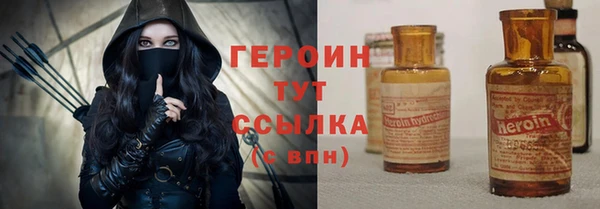apvp Верхний Тагил