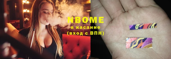 шишки Верхнеуральск