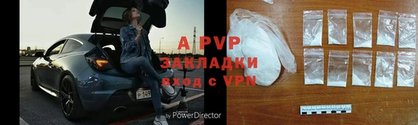 шишки Верхнеуральск