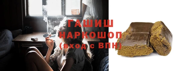apvp Верхний Тагил