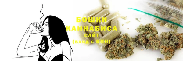 шишки Верхнеуральск