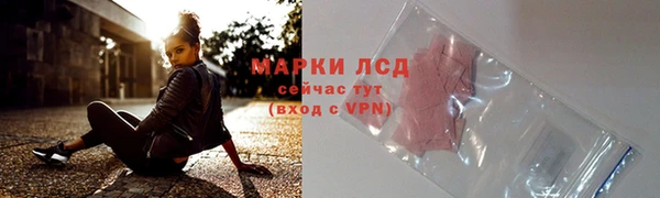 apvp Верхний Тагил