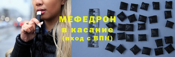 apvp Верхний Тагил