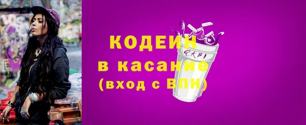 шишки Верхнеуральск