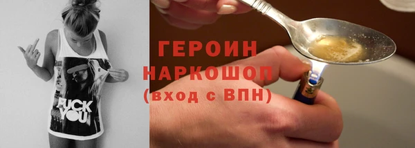 шишки Верхнеуральск