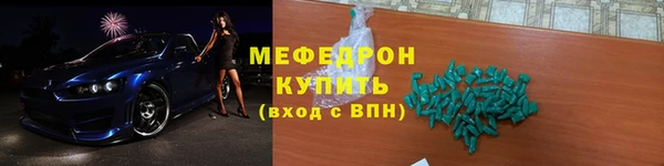 кокаин колумбия Верея
