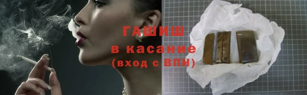 шишки Верхнеуральск