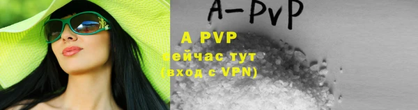 кокаин колумбия Верея
