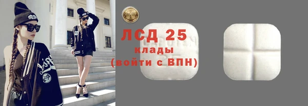 кокаин колумбия Верея
