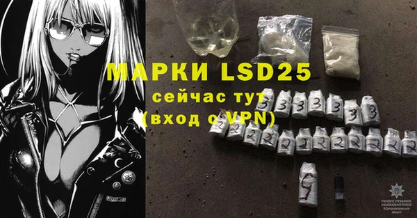 кокаин колумбия Верея