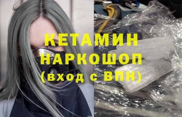 apvp Верхний Тагил