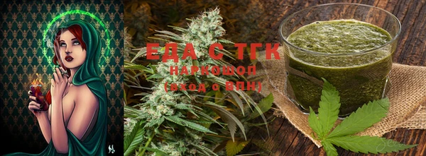 шишки Верхнеуральск