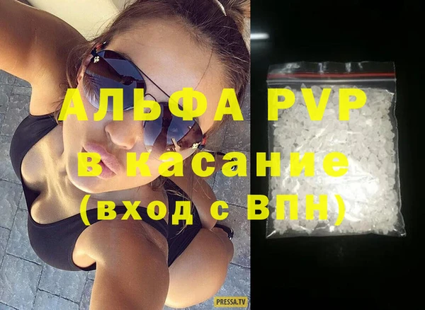 кокаин колумбия Верея