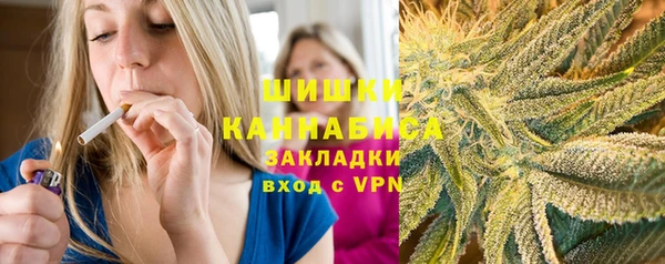 шишки Верхнеуральск
