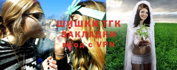 шишки Верхнеуральск