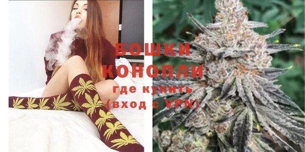 кокаин колумбия Верея