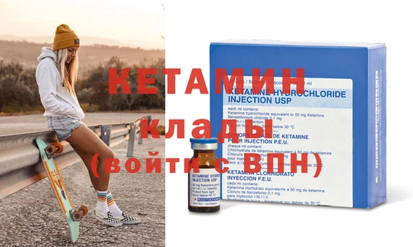 кокаин колумбия Верея