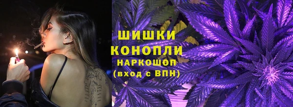 apvp Верхний Тагил