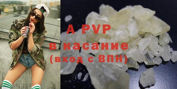 шишки Верхнеуральск