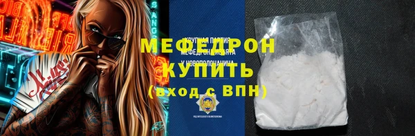 кокаин колумбия Верея