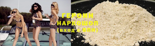 apvp Верхний Тагил