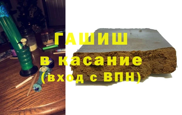 apvp Верхний Тагил