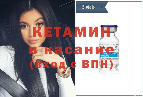 apvp Верхний Тагил