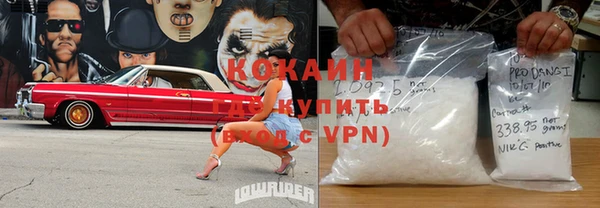 apvp Верхний Тагил