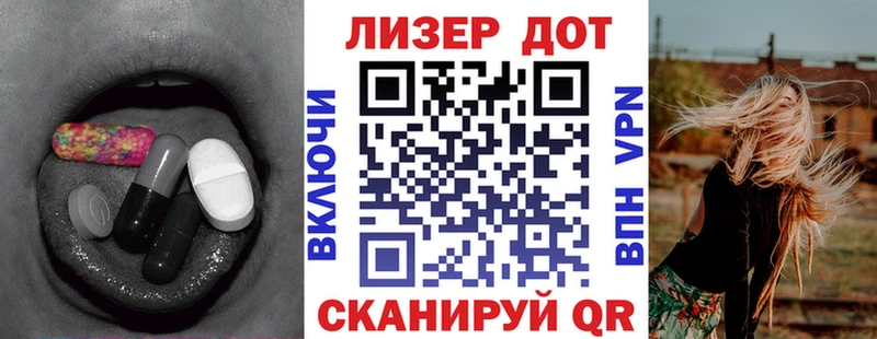 блэк спрут как войти  Гурьевск  ЛСД экстази кислота  продажа наркотиков 