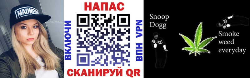 Канабис конопля  Гурьевск 
